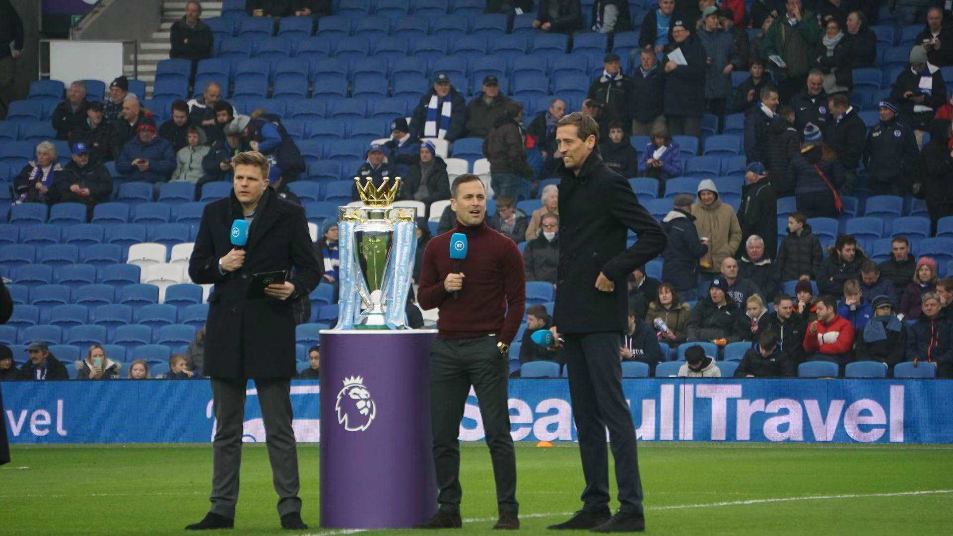 中迅速形成 中迅速形成